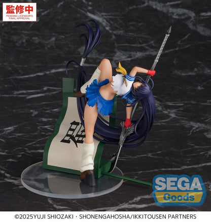 Ikki Tousen XStellar PVC Figur Unchou Kan'u 19 cm Image 1