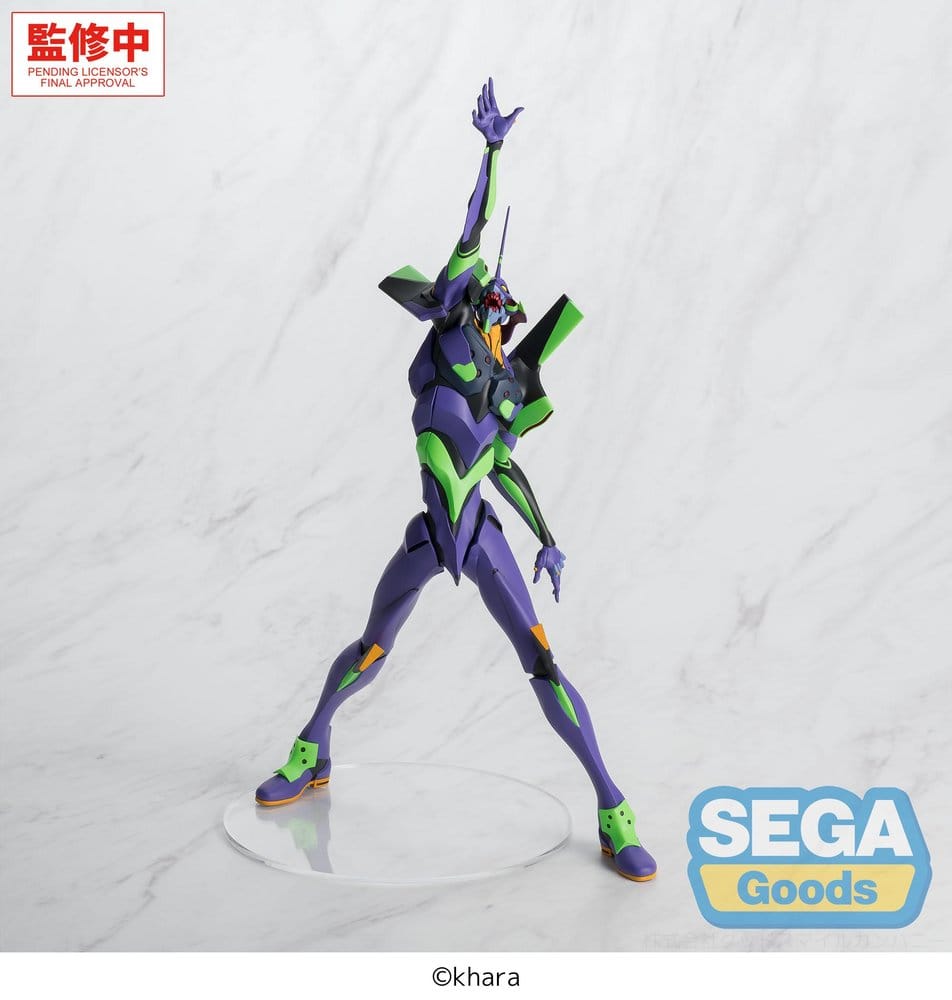Evangelion: New Theatrical Edition FIGURIZMa PVC Figur Test Type-01 30 cm Image 1