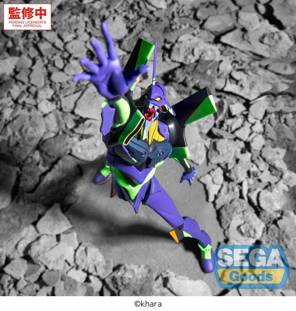 Evangelion: New Theatrical Edition FIGURIZMa PVC Figur Test Type-01 30 cm Image 5