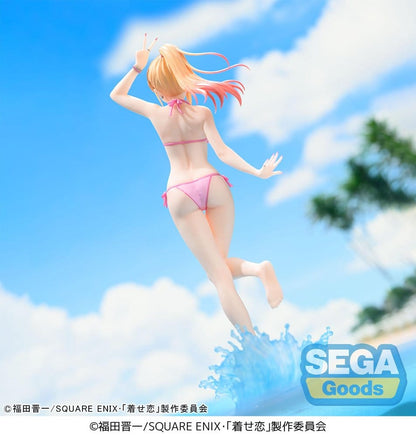 My Dress-Up Darling XStellar PVC Figur Marin Kitagawa 20 cm Image 4