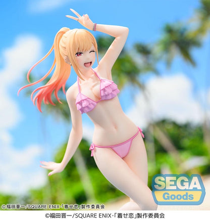 My Dress-Up Darling XStellar PVC Figur Marin Kitagawa 20 cm Image 5