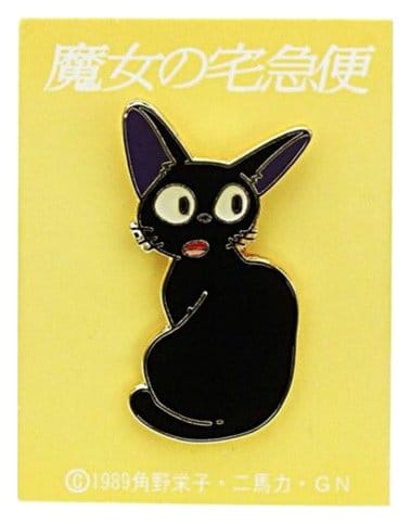 Kiki´s kleiner Lieferservice Anstecker Jiji Turn around Image