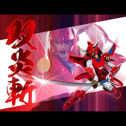 Chou-Dan-Kadou Yoroiden-Samurai Troopers Actionfigur Rekka no Ryo 16 cm Image 12