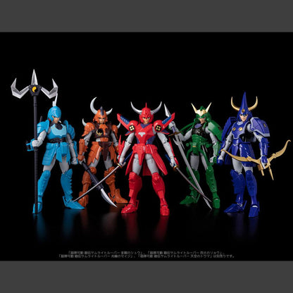 Chou-Dan-Kadou Yoroiden-Samurai Troopers Actionfigur Suiko no Shin 16 cm Image 11