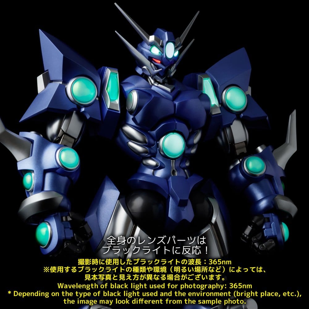 Super Robot Wars RIOBOT Actionfigur Soulgain Super Robot Wars A Color Ver. 25 cm Image 3