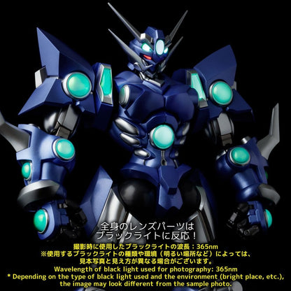 Super Robot Wars RIOBOT Actionfigur Soulgain Super Robot Wars A Color Ver. 25 cm Image 3
