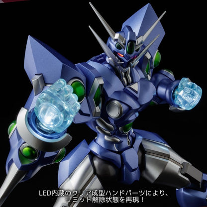 Super Robot Wars RIOBOT Actionfigur Soulgain Super Robot Wars A Color Ver. 25 cm Image 5