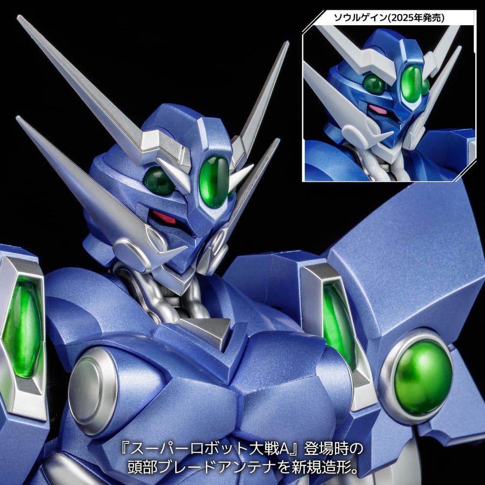 Super Robot Wars RIOBOT Actionfigur Soulgain Super Robot Wars A Color Ver. 25 cm Image 11