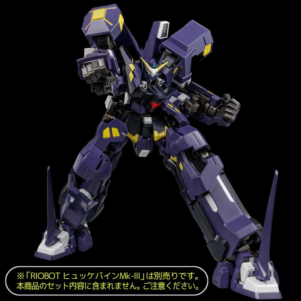 Super Robot Wars OG Riobot Actionfigur Am Boxer 23 cm Image 1