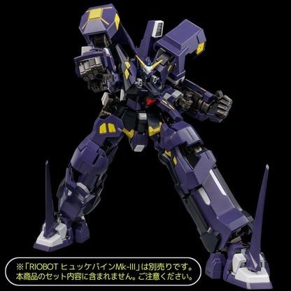 Super Robot Wars OG Riobot Actionfigur Am Boxer 23 cm Image 1