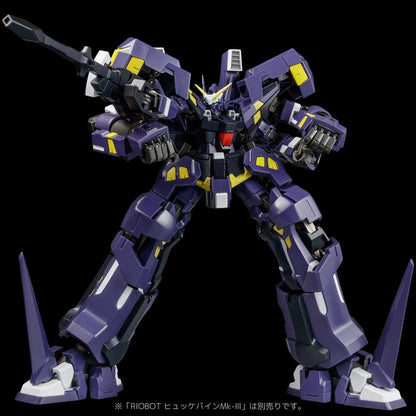 Super Robot Wars OG Riobot Actionfigur Am Boxer 23 cm Image 2