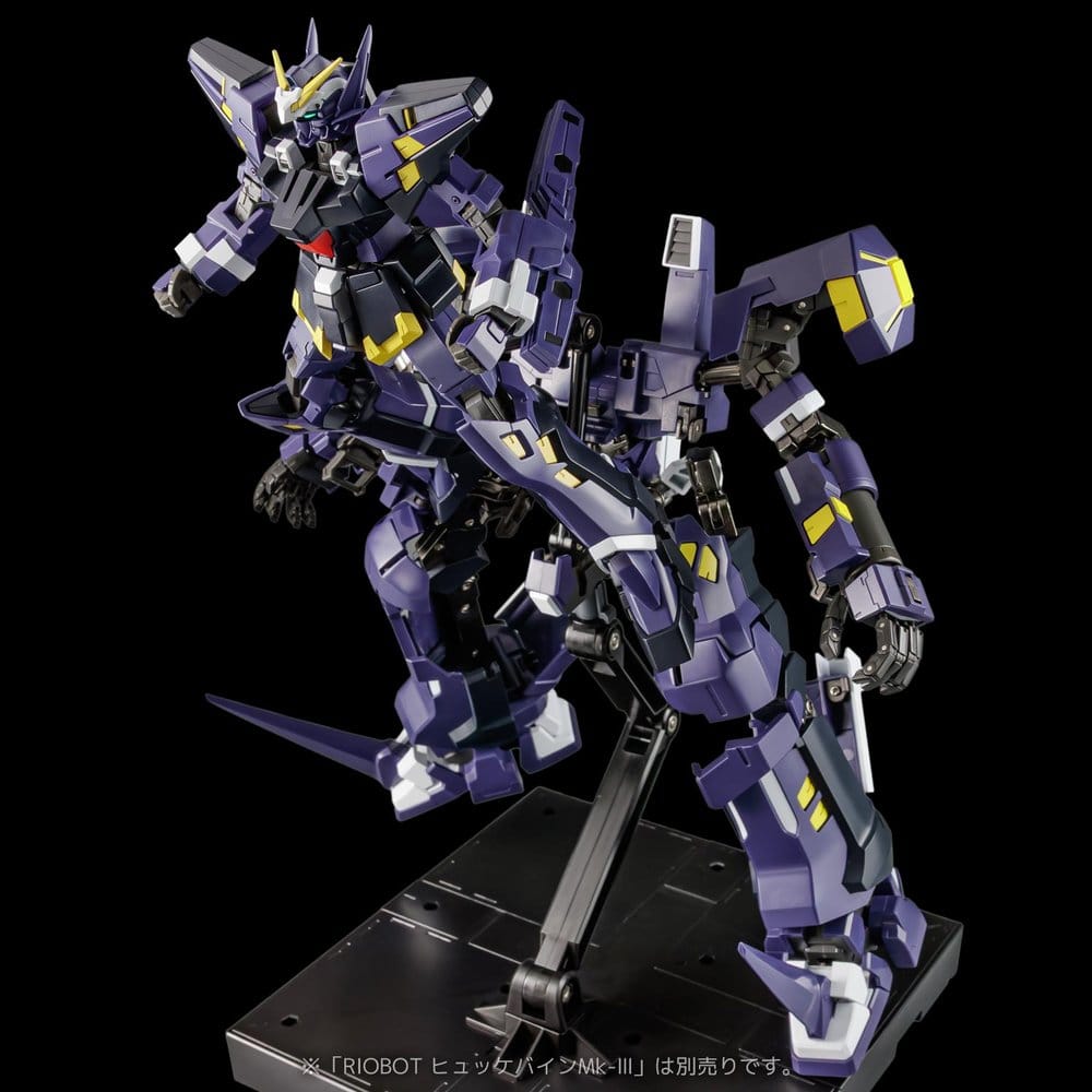 Super Robot Wars OG Riobot Actionfigur Am Boxer 23 cm Image 3