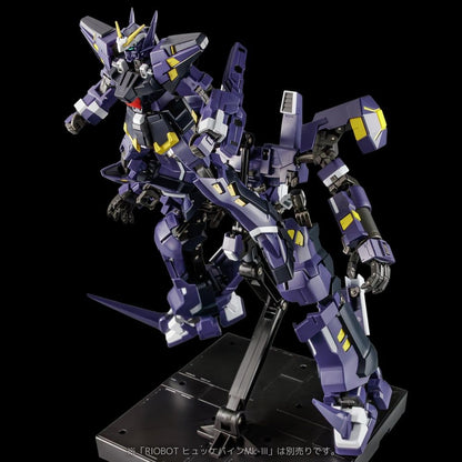 Super Robot Wars OG Riobot Actionfigur Am Boxer 23 cm Image 3