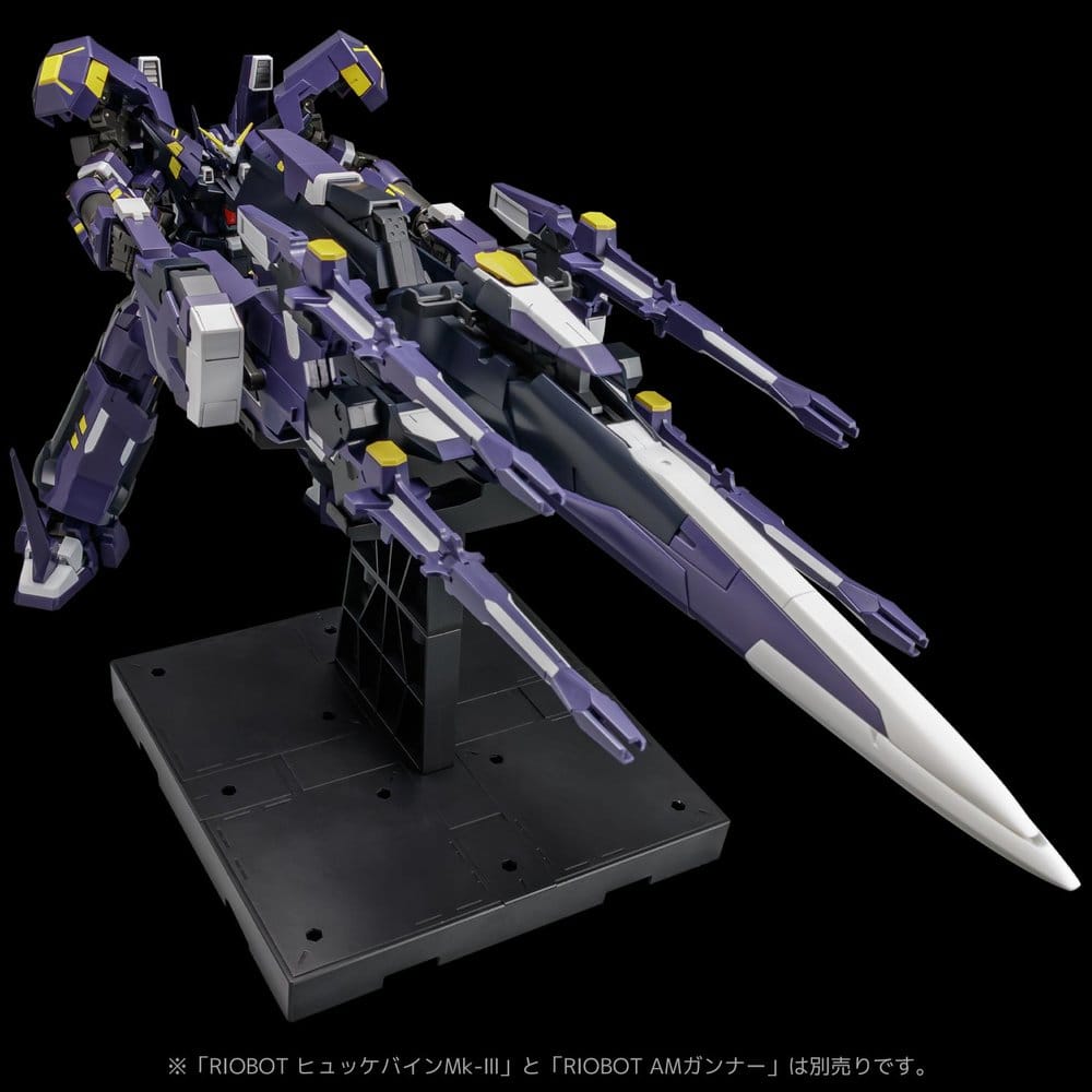 Super Robot Wars OG Riobot Actionfigur Am Boxer 23 cm Image 7