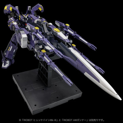 Super Robot Wars OG Riobot Actionfigur Am Boxer 23 cm Image 7