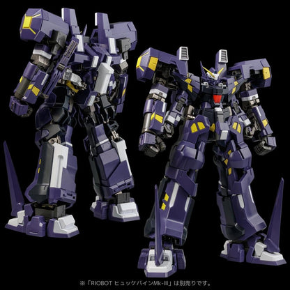 Super Robot Wars OG Riobot Actionfigur Am Boxer 23 cm Image 11
