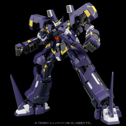 Super Robot Wars OG Riobot Actionfigur Am Boxer 23 cm Image 12