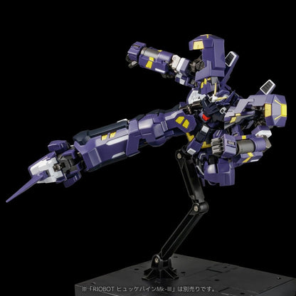 Super Robot Wars OG Riobot Actionfigur Am Boxer 23 cm Image 16