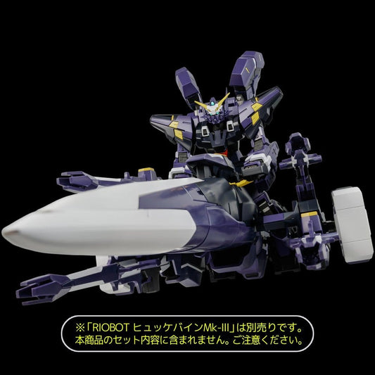 Super Robot Wars OG Riobot Actionfigur Am Gunner 41 cm Image 2