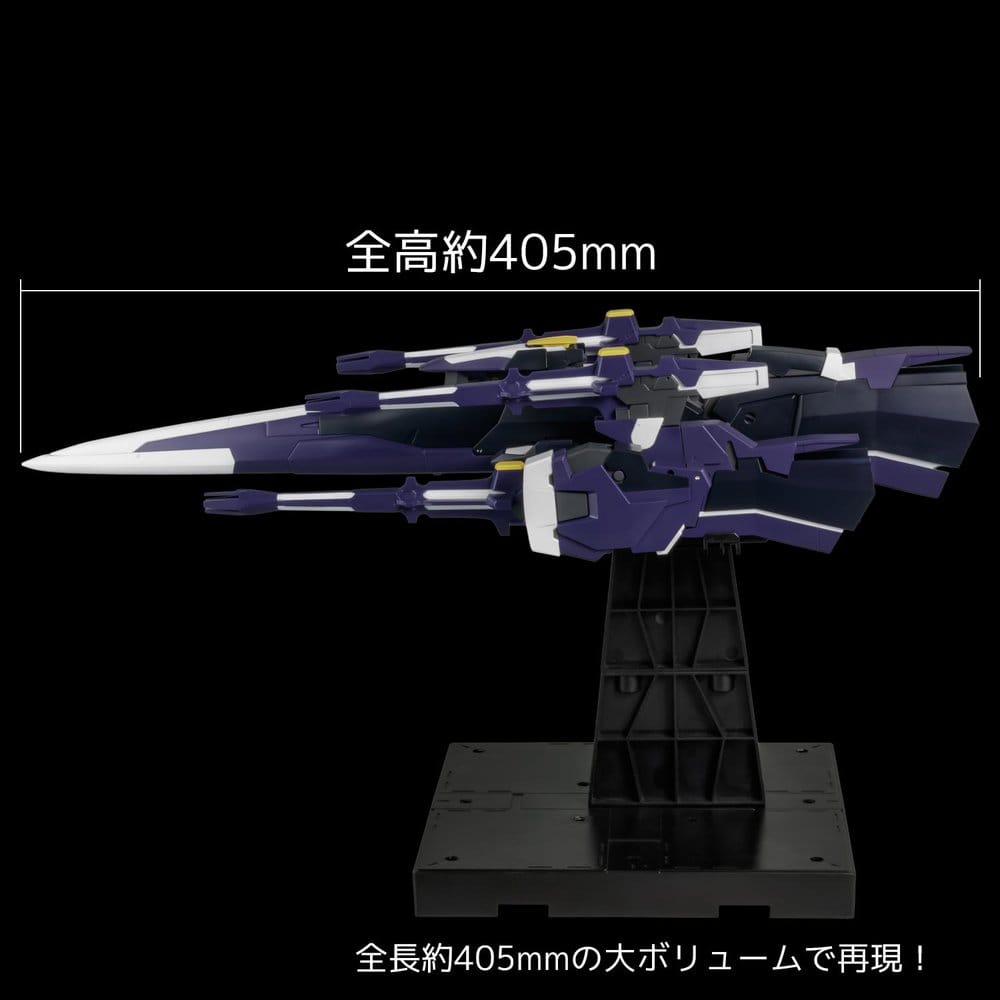 Super Robot Wars OG Riobot Actionfigur Am Gunner 41 cm Image 5
