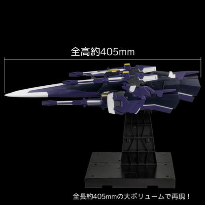 Super Robot Wars OG Riobot Actionfigur Am Gunner 41 cm Image 5