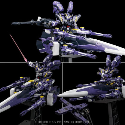 Super Robot Wars OG Riobot Actionfigur Am Gunner 41 cm Image 7