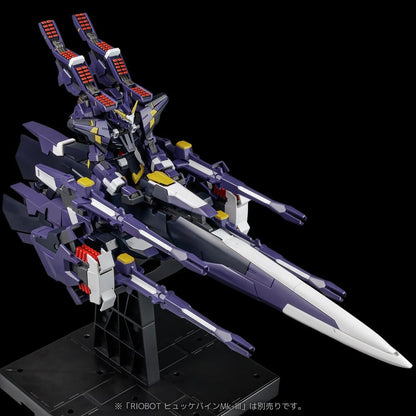 Super Robot Wars OG Riobot Actionfigur Am Gunner 41 cm Image 8