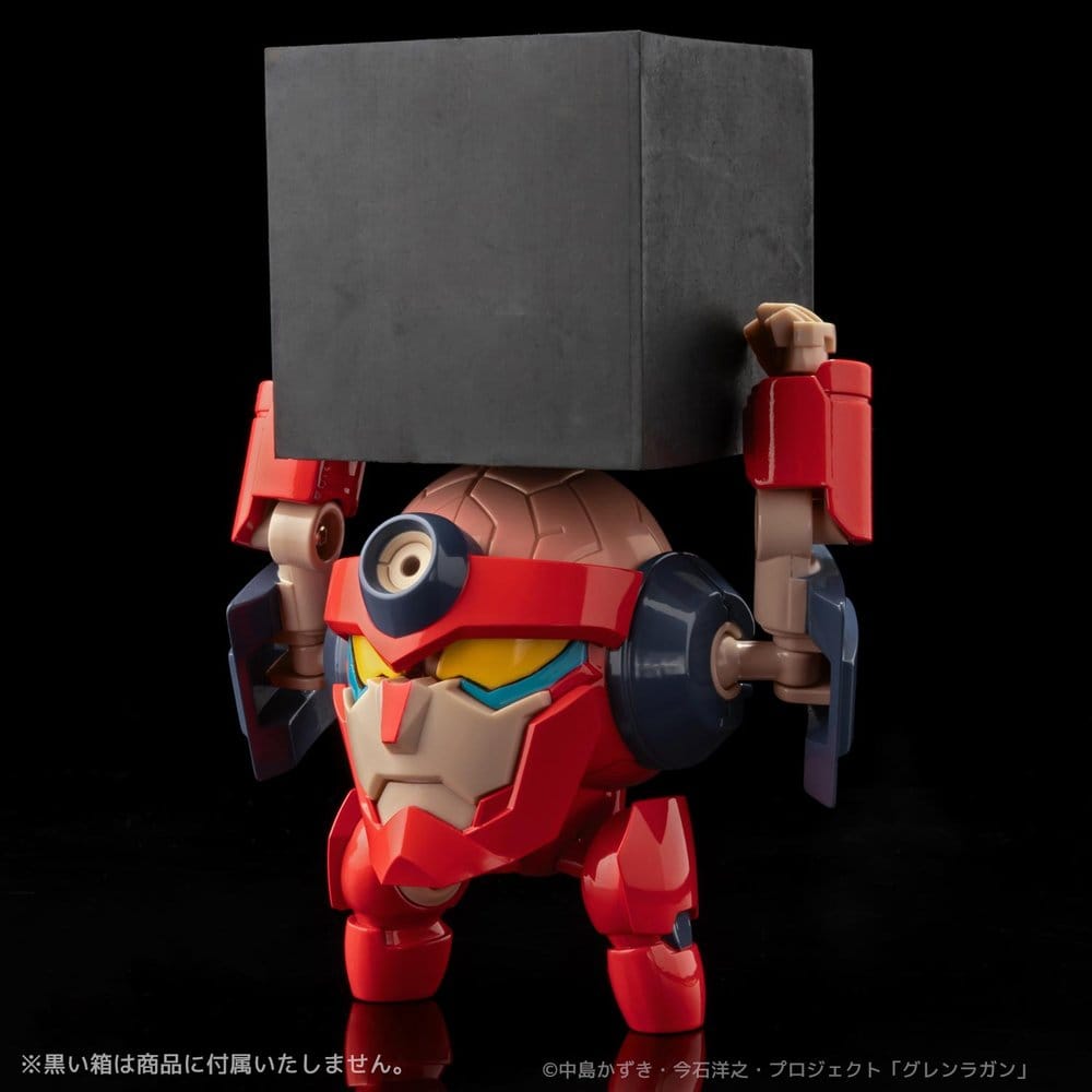 Gurren Lagann Metal Compact Actionfigur Lagann (Standard) 7 cm Image 2