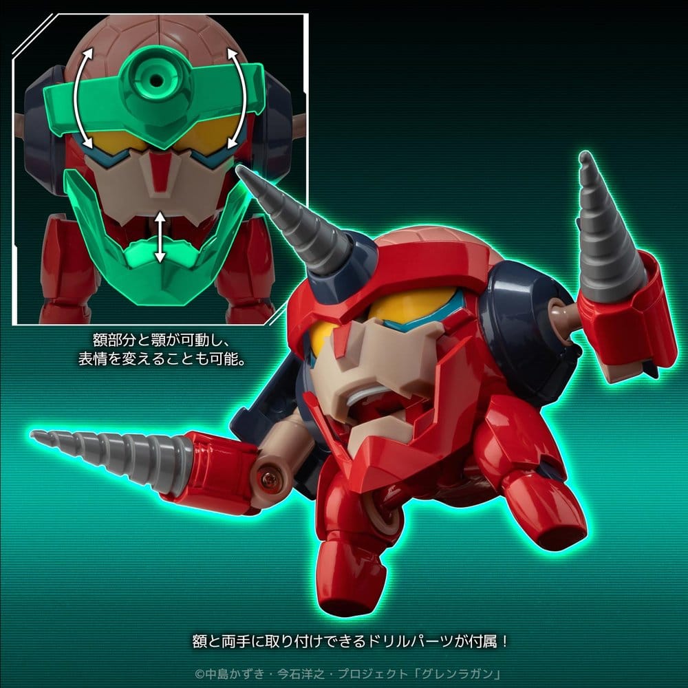 Gurren Lagann Metal Compact Actionfigur Lagann (Standard) 7 cm Image 3