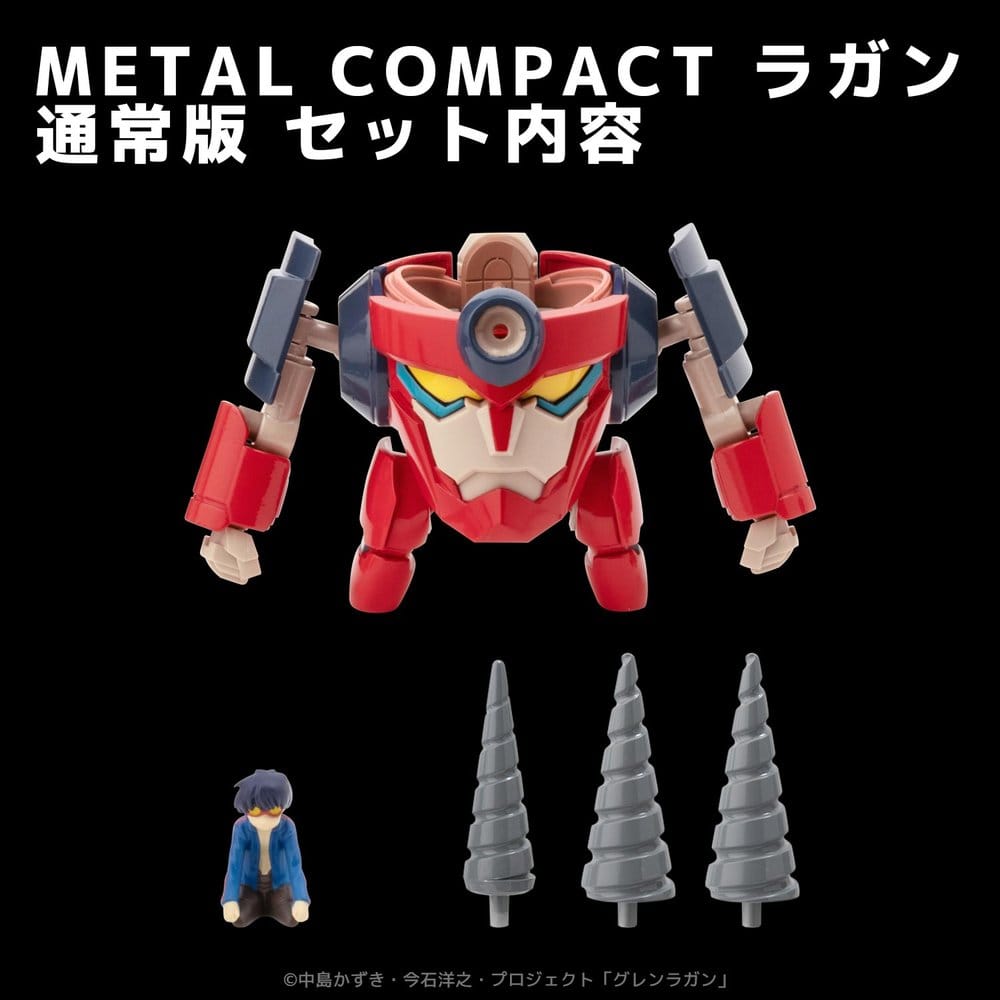 Gurren Lagann Metal Compact Actionfigur Lagann (Standard) 7 cm Image 4