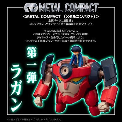 Gurren Lagann Metal Compact Actionfigur Lagann (Standard) 7 cm Image 5