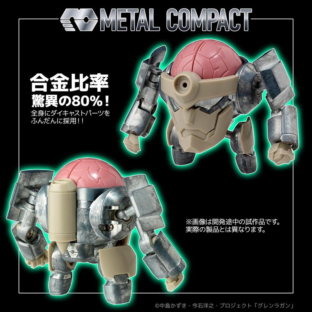 Gurren Lagann Metal Compact Actionfigur Lagann (Standard) 7 cm Image 6