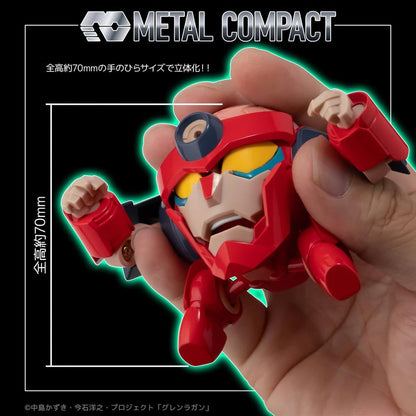 Gurren Lagann Metal Compact Actionfigur Lagann (Standard) 7 cm Image 7