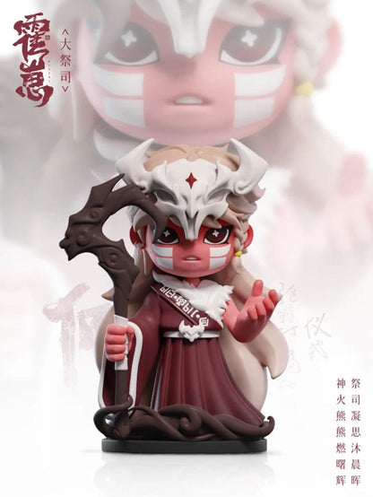 Original Character Sammelfiguren Huozai Wusheng Group Portrait Series 8 cm Sortiment (6) Image 3