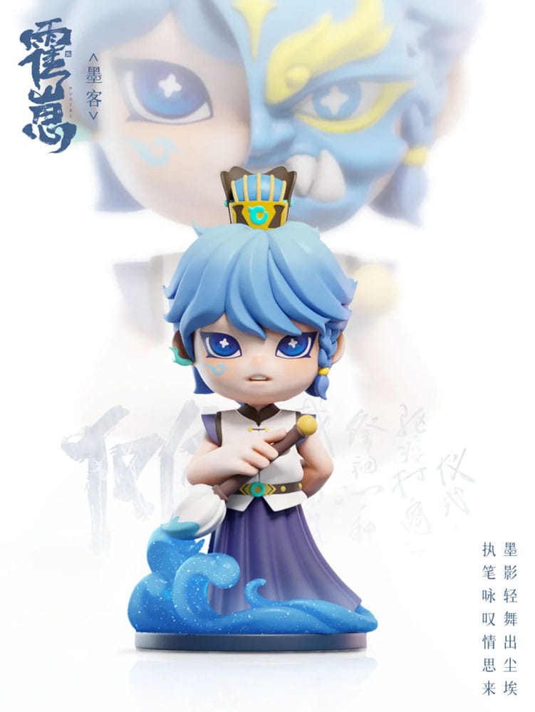 Original Character Sammelfiguren Huozai Wusheng Group Portrait Series 8 cm Sortiment (6) Image 4