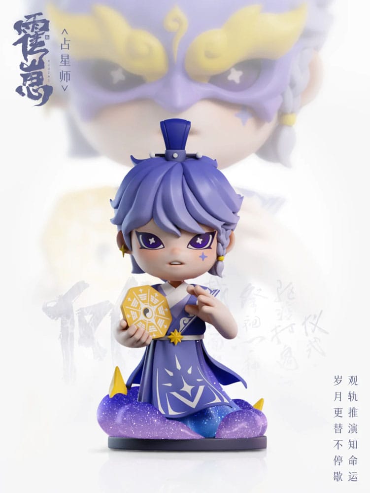 Original Character Sammelfiguren Huozai Wusheng Group Portrait Series 8 cm Sortiment (6) Image 8
