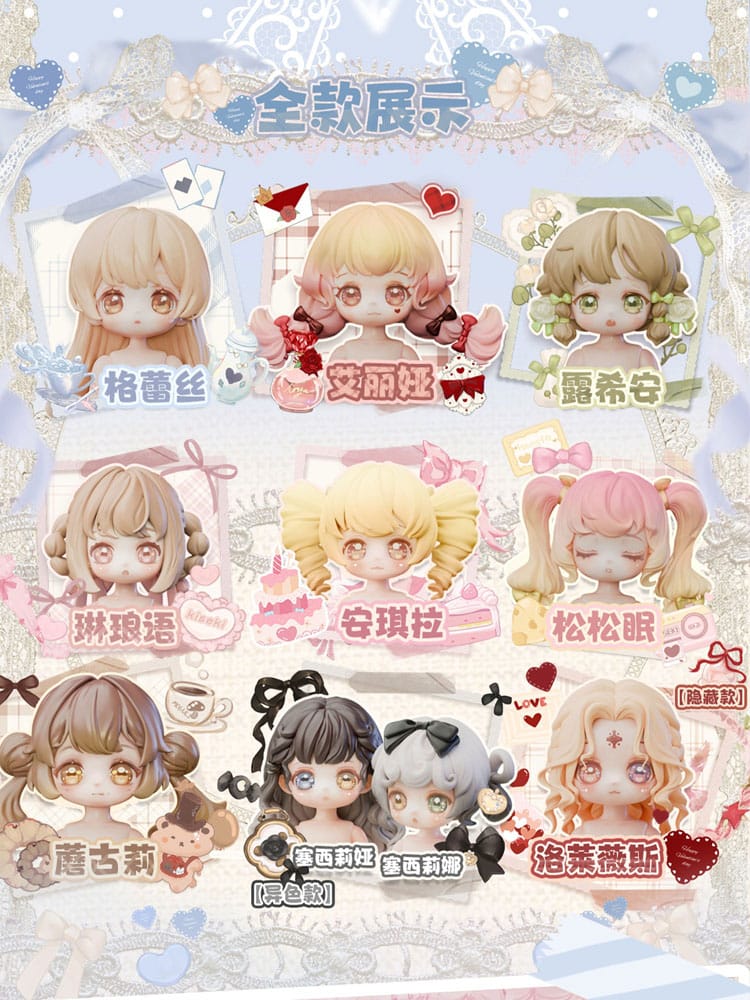 Original Character Sammelfiguren 8er-Set Vintage Treasures - Antique Gift Box 18 cm Image 13