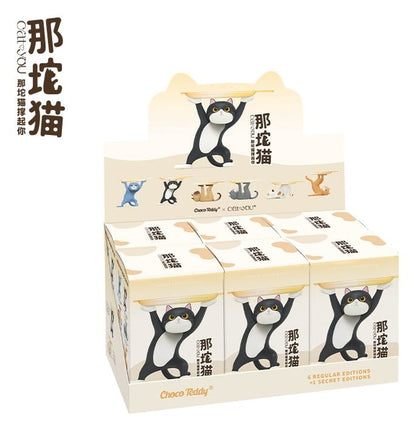Ennoshitano Neko2 Minifiguren Blind Box Sortiment (6) Image 8