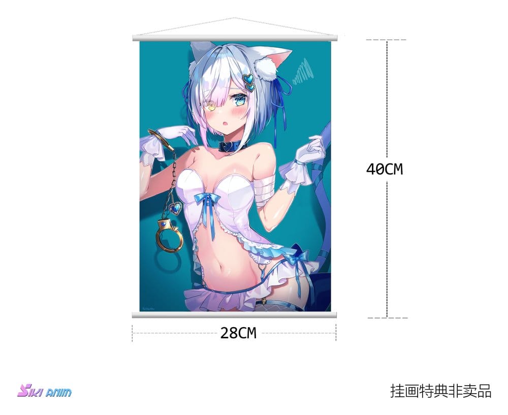 Original Character PVC Figur 1/7 Shibarare Neko Putika-chan Deluxe Edition 26 cm Image 23