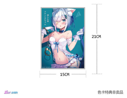 Original Character PVC Figur 1/7 Shibarare Neko Putika-chan Deluxe Edition 26 cm Image 24