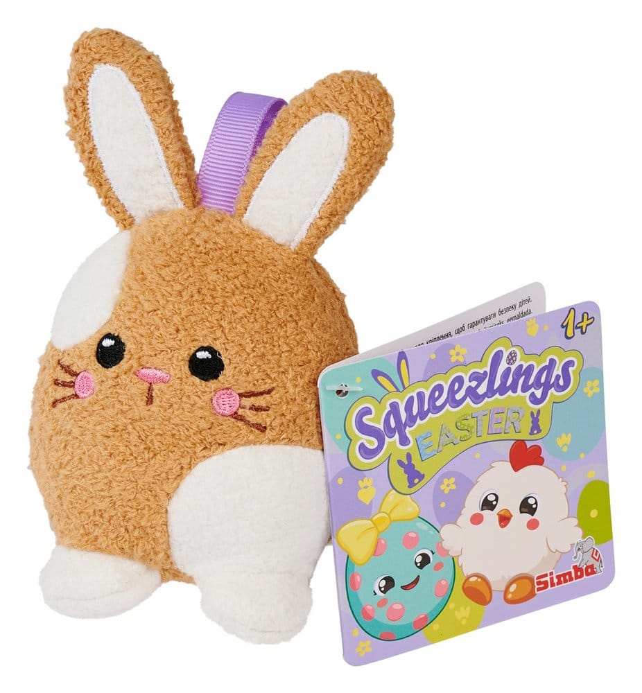 Squeezlings Plüschfigur 5er-Pack Display (20) Image 7