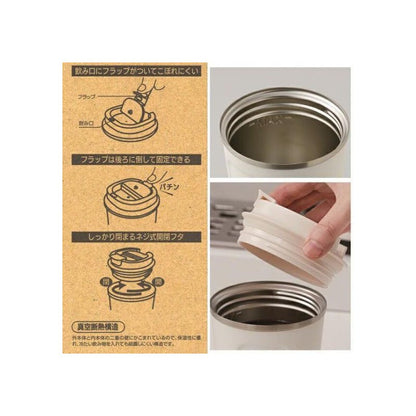 Kikis kleiner Lieferservice Tasse Mat Pink 350 ml Image 5