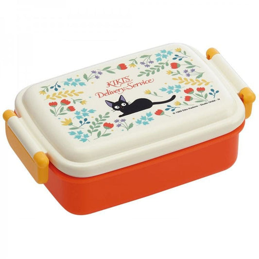 Kikis kleiner Lieferservice Bento Box Kiki Botanique Garden Image