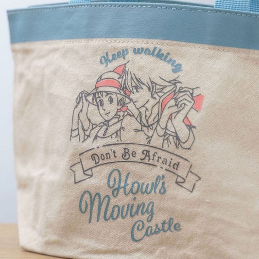 Das wandelnde Schloss Lunch Tasche Don't Be Afraid Image 2