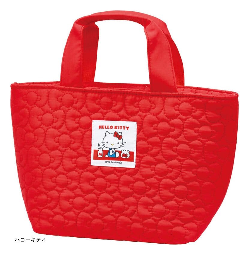 Sanrio Kühltasche Hello Kitty Quilted Image 1