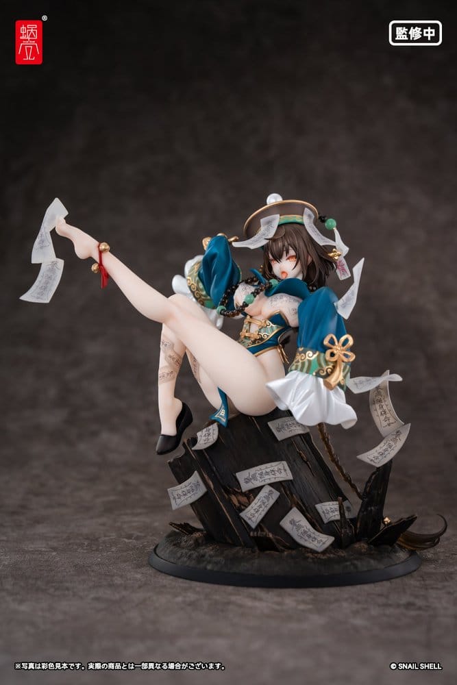 Original Character PVC Figur 1/7 BeautyWorks Bu Hua Gu 21 cm Image 1