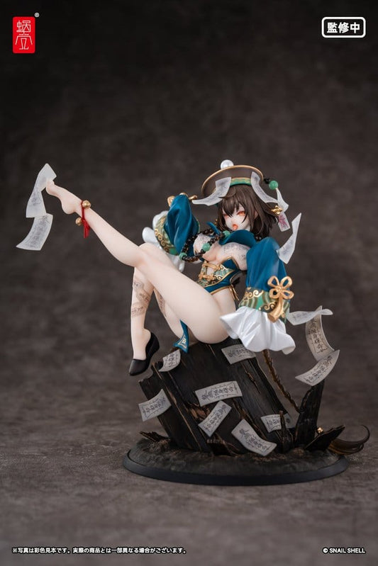 Original Character PVC Figur 1/7 BeautyWorks Bu Hua Gu 21 cm Image 1