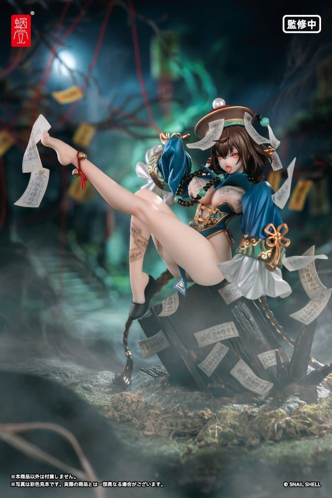 Original Character PVC Figur 1/7 BeautyWorks Bu Hua Gu 21 cm Image 2