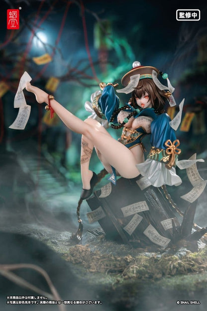 Original Character PVC Figur 1/7 BeautyWorks Bu Hua Gu 21 cm Image 2