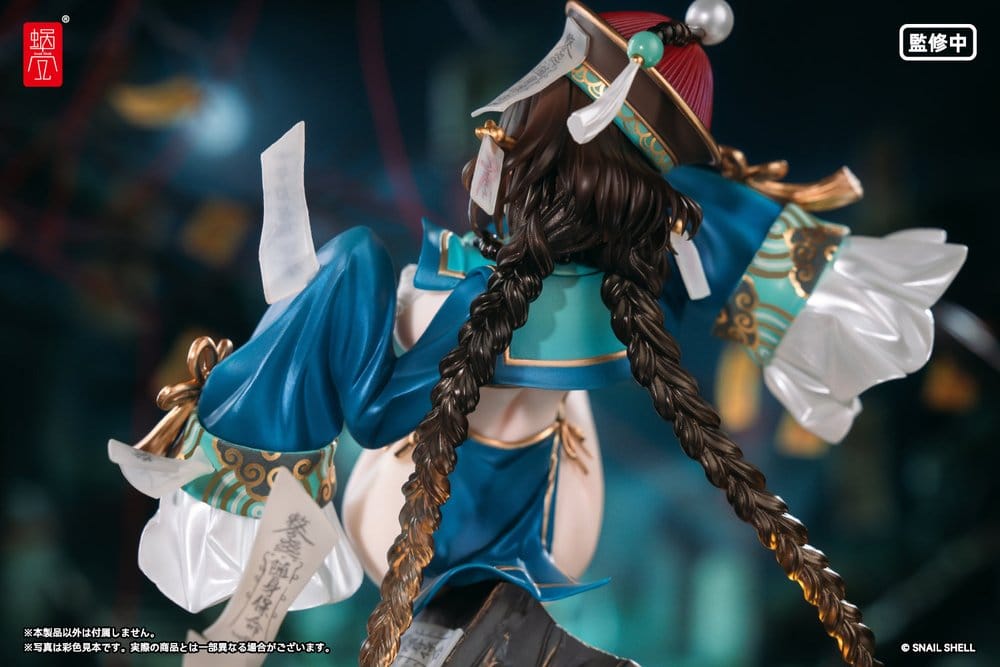 Original Character PVC Figur 1/7 BeautyWorks Bu Hua Gu 21 cm Image 3